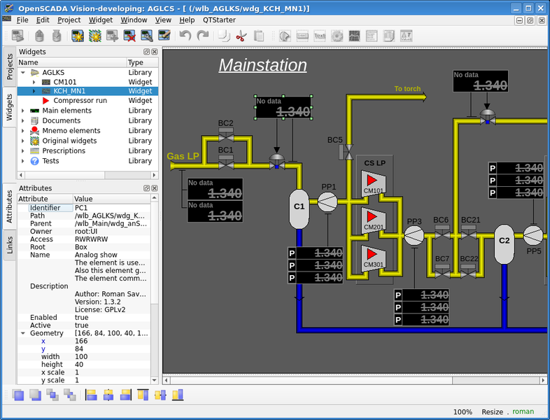 File:QuickStart Vision dev.png