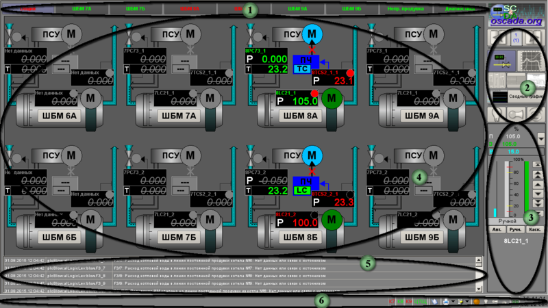 File:KramBallMill ifgenstrct.png