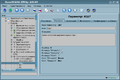 Thumbnail for version as of 13:13, 5 February 2020