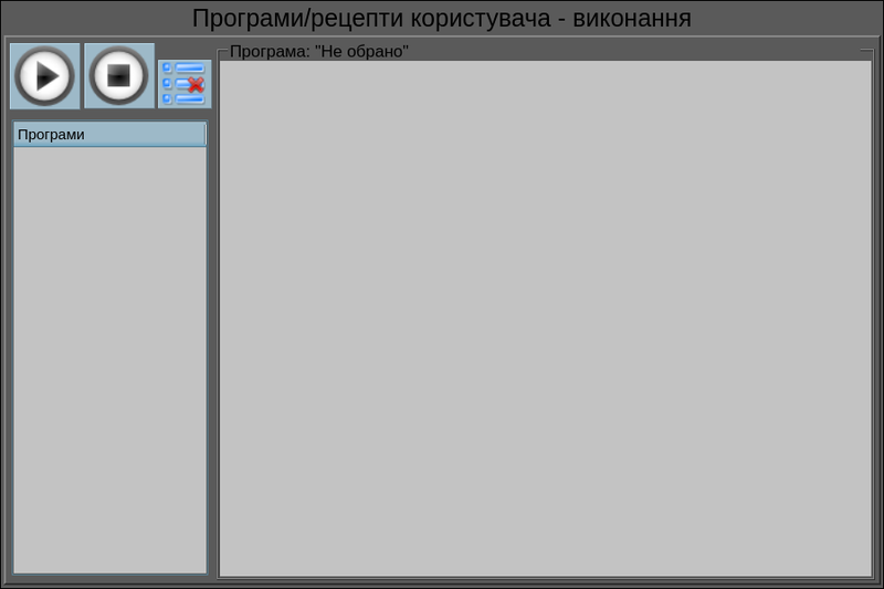 File:LibsPrescriptions prescrRunD uk.png