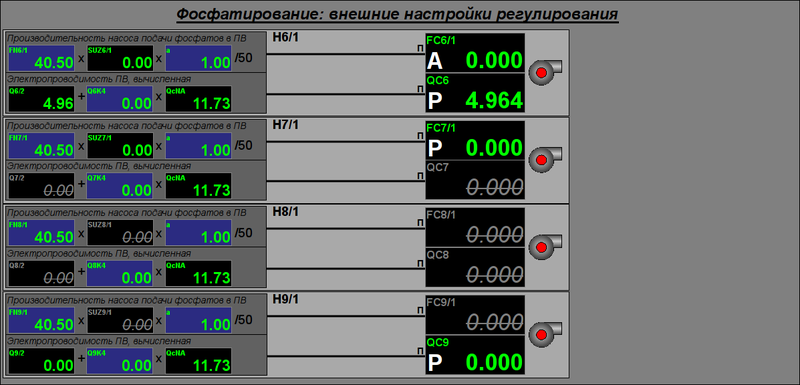File:KramWater fosfmnext reguls.png