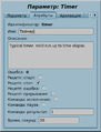 Thumbnail for version as of 00:11, 20 March 2020