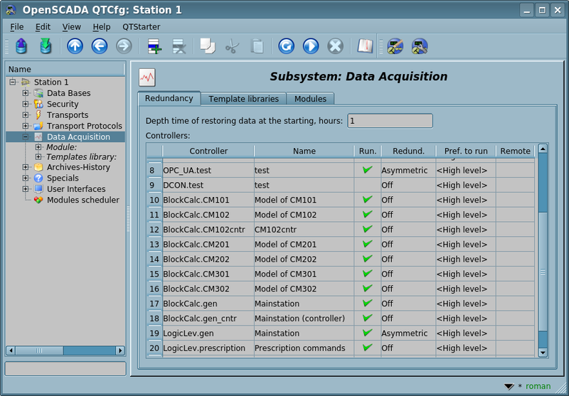 File:QTCfg subsys daq red.png