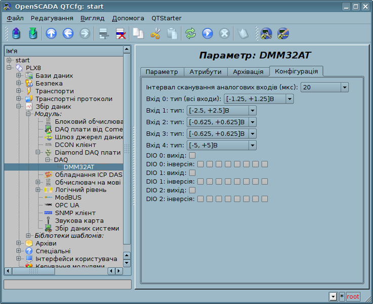File:DiamondBoards prm cfg uk.png