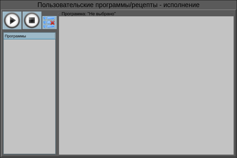 File:LibsPrescriptions prescrRunD ru.png