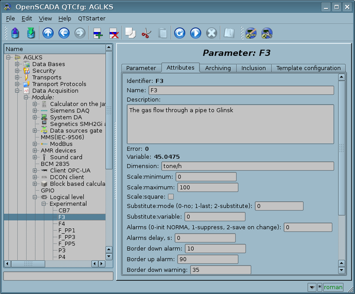 File:DAQ wprm a.png