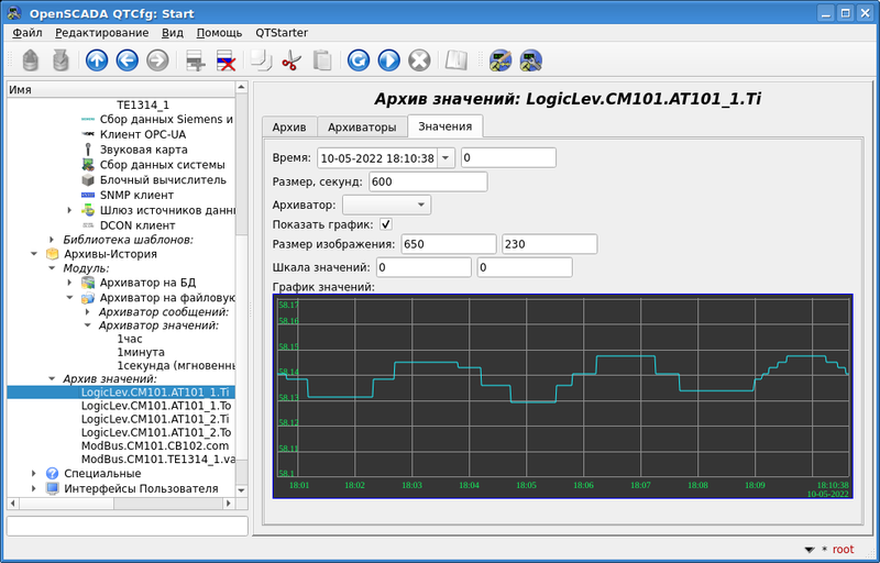 File:QuickStart Arh tr ru.png