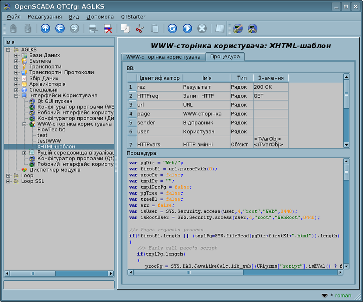 File:WebUser up prog uk.png
