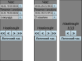 Thumbnail for version as of 22:43, 20 January 2025