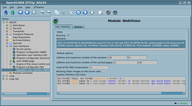 File:WebVision wvis cfg.png