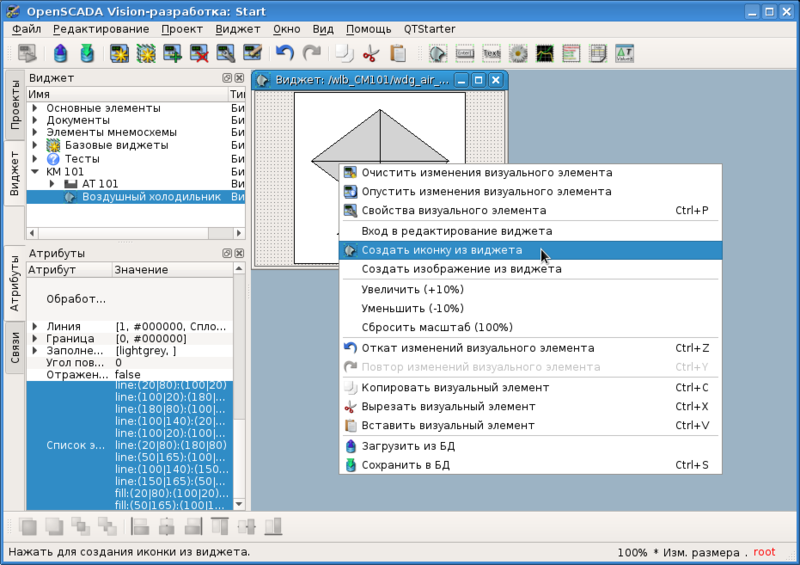 File:QuickStart ElFigPic ru.png