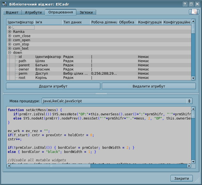 File:Vision wdg prc uk.png