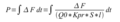 Thumbnail for version as of 21:25, 13 March 2019