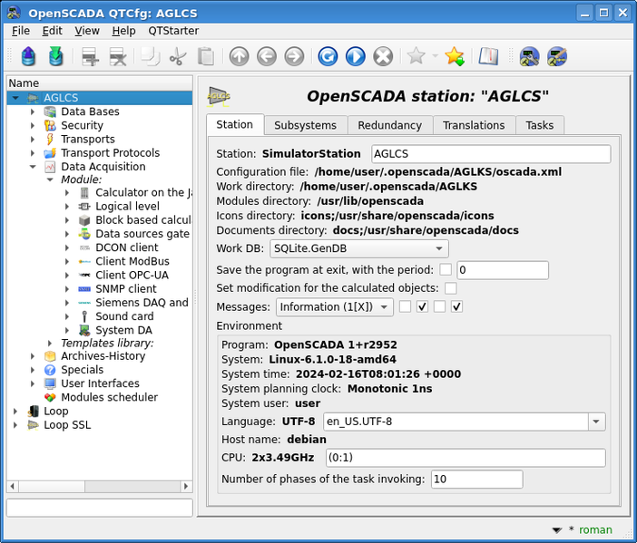 File:QuickStart QTCfg root.png