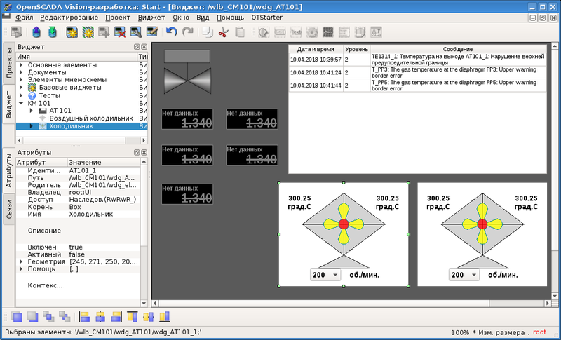 File:QuickStart ui mn2 ru.png