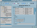 Thumbnail for version as of 17:14, 7 February 2021