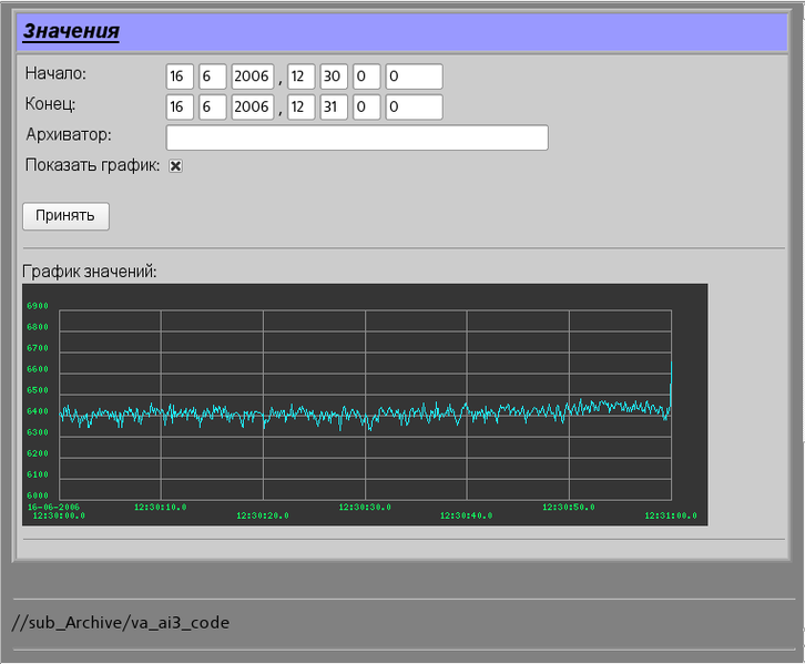 File:WebCfg imgelem ru.png