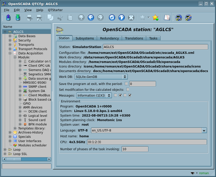 File:QTCfg sys st.png