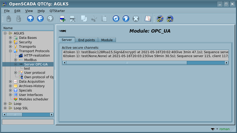 File:OPC-UA prt serv.png