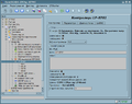 Thumbnail for version as of 12:06, 13 February 2024