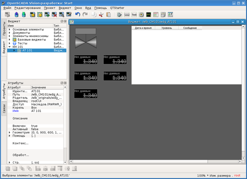 File:QuickStart ui mn ru.png