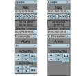 Thumbnail for version as of 22:38, 20 January 2025