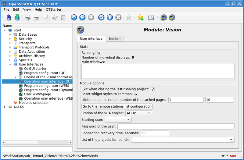 File:QuickStart RemoteVisionCfg.png