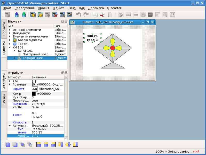 File:QuickStart textArgConf uk.png