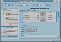 Thumbnail for version as of 17:20, 7 February 2021