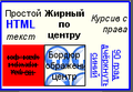Thumbnail for version as of 20:40, 9 March 2018