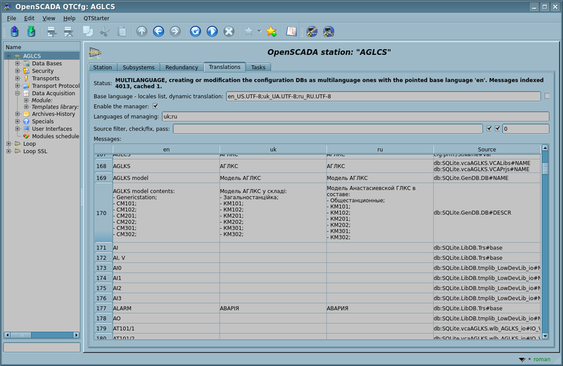 File:QTCfg sys transl.png