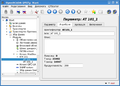 Thumbnail for version as of 11:47, 17 February 2024