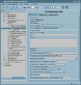 Thumbnail for version as of 09:22, 26 October 2021