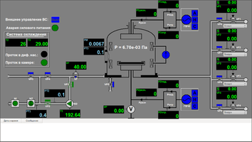 Vacuum main mn.png