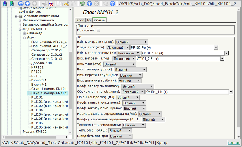 File:WebCfgD genelem uk.png