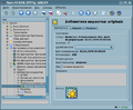 Thumbnail for version as of 09:43, 12 October 2021