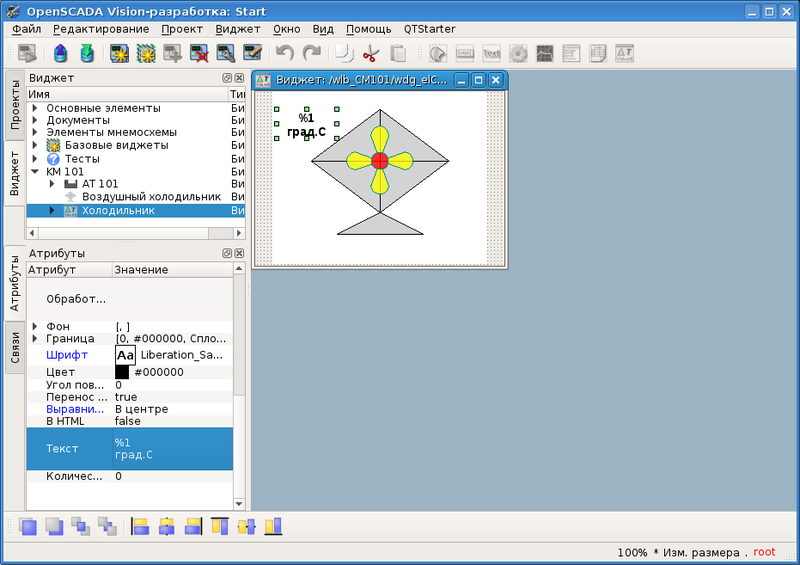 File:QuickStart textArgAdd ru.png