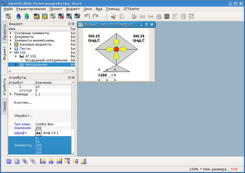 File:QuickStart comboParams ru.png