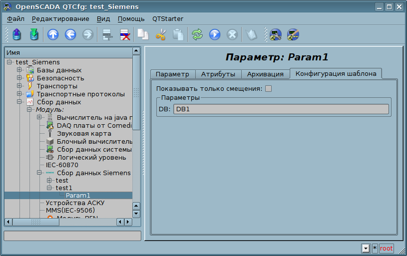 File:Siemens prm tmpl ru.png