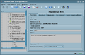 Thumbnail for version as of 06:38, 21 June 2021