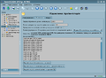 Thumbnail for version as of 08:14, 15 May 2023