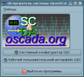 Thumbnail for version as of 16:55, 23 November 2017
