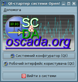 Thumbnail for version as of 16:53, 23 November 2017