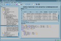 Thumbnail for version as of 13:05, 5 February 2020