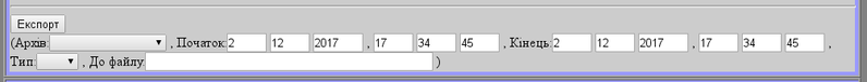 File:WebCfg commandelem uk.png