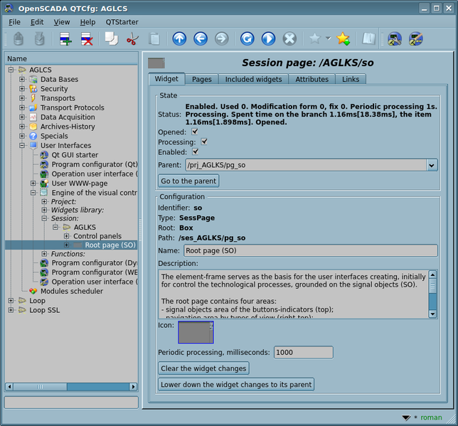 File:VCAeng vit main.png