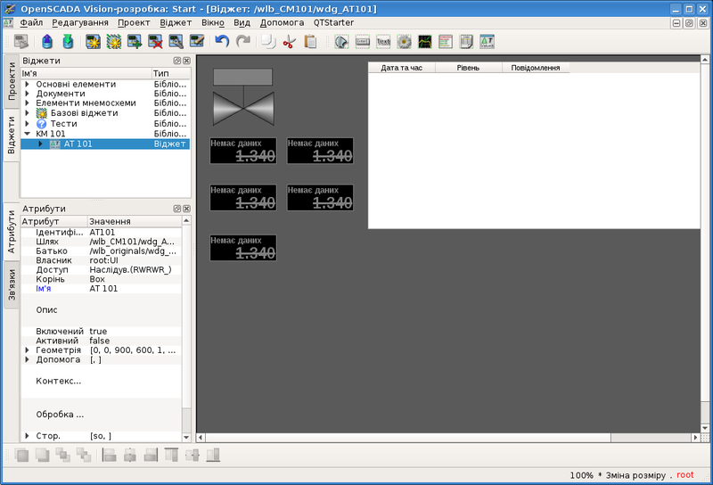 File:QuickStart ui mn uk.png