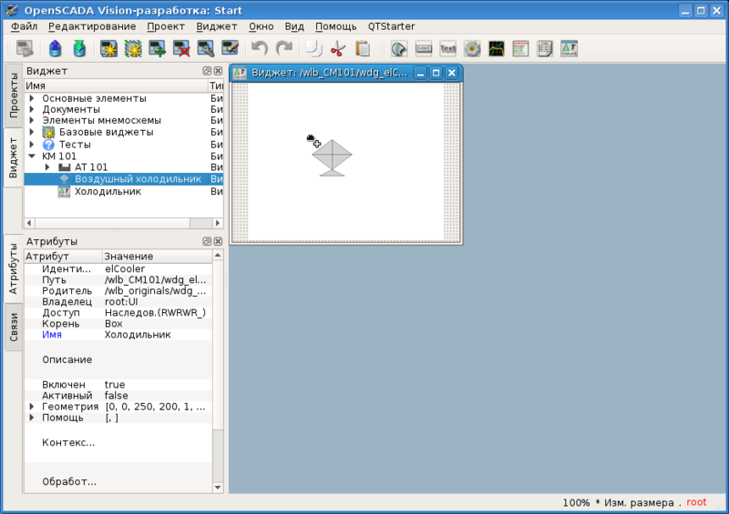 File:QuickStart air coolerDrag ru.png