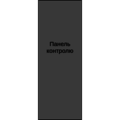 Thumbnail for version as of 16:45, 15 December 2019