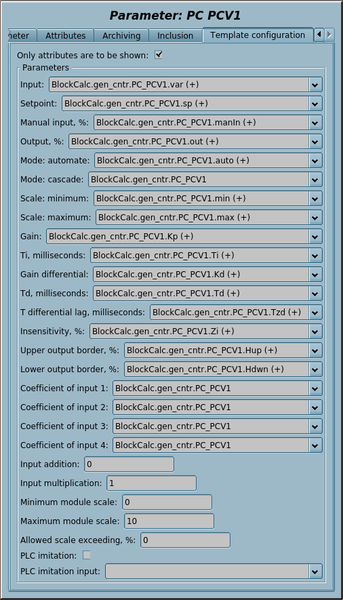File:LibsMainPidUnifCfg.png